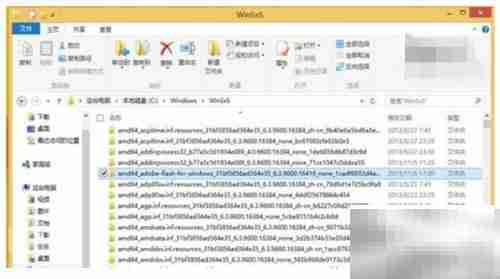 Dism清理Win8.1更新冗余