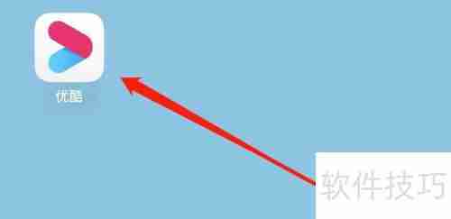 优酷如何进入优酷购