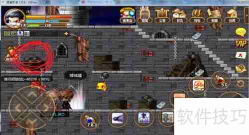 冒险岛显卡设置优化指南