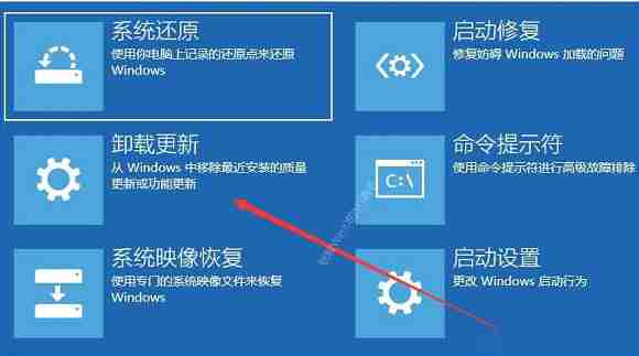 Win10系统如何替换使用新版的微软雅黑字体?