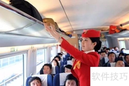 提升客运竞争力：关键策略与方法