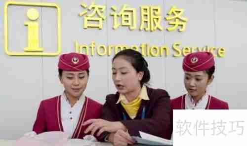 提高客运市场竞争力：策略与路径