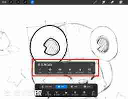 painter怎么复制粘贴