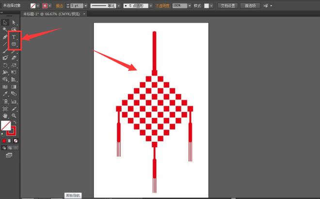 ai怎么制作福字挂饰