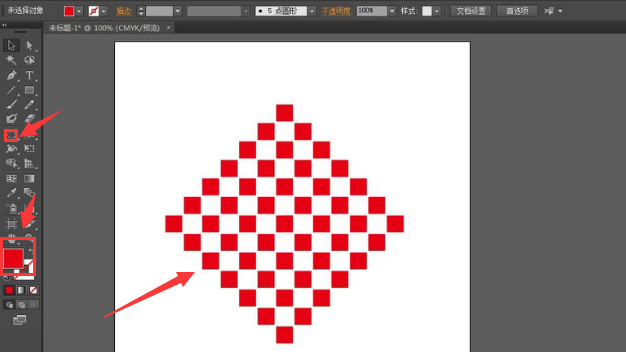 ai怎么制作福字挂饰