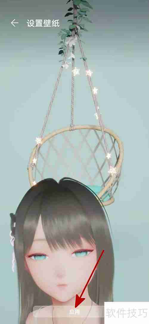 人工桌面使用指南