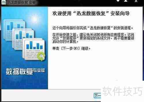 磁盘分区损坏？这些恢复办法一定要知道！