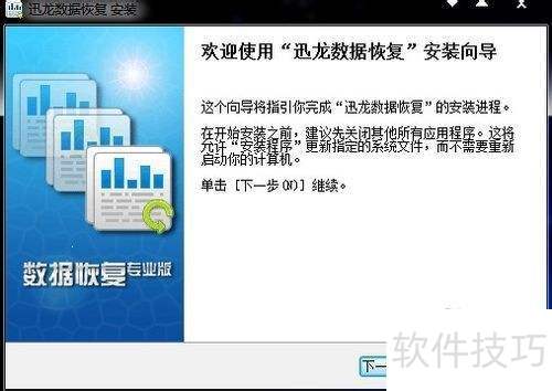 磁盘分区损坏怎么恢复？这些方法必看！