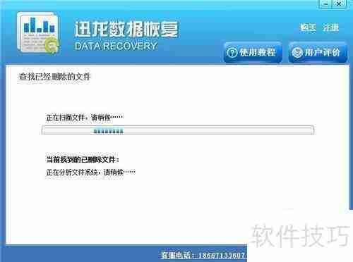 磁盘分区损坏？这些恢复办法一定要知道！