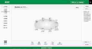 速达财务软件销售开单功能怎么用