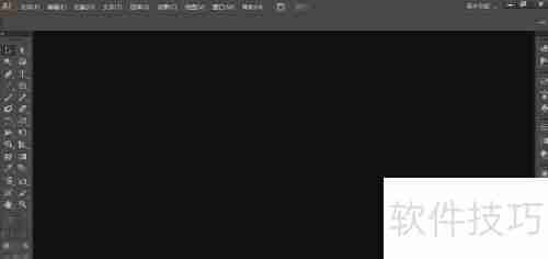 AI CS6安装教程：详细步骤指南