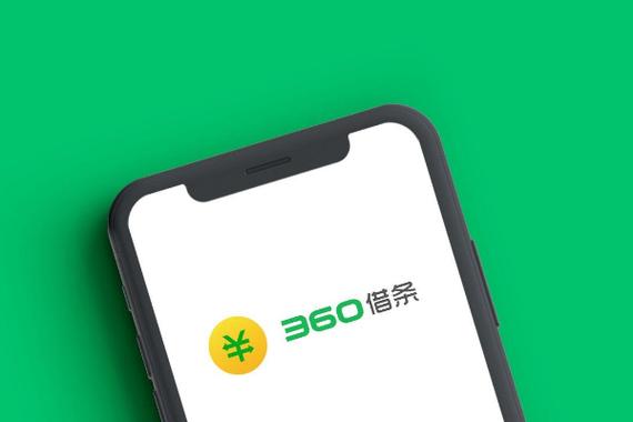 360借条提前还款后还能借吗 提前还款对再借的影响