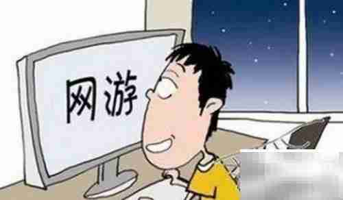 孩子沉迷网游？家长应对妙招