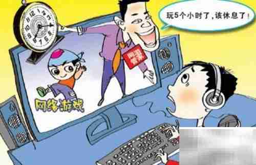 孩子沉迷网游？家长应对妙招