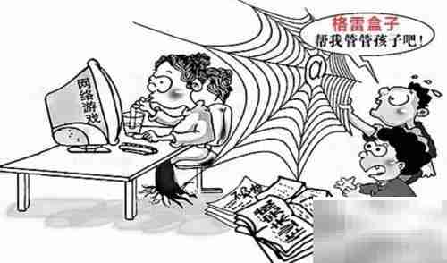 孩子沉迷网游？家长应对妙招