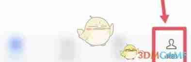 讯飞听见如何修改密码