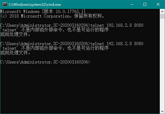 电脑常用telnet命令详解