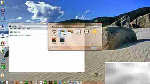 Win7添加桌面小工具教程