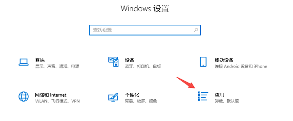 如何卸载电脑上的软件 简单几个步骤彻底卸载