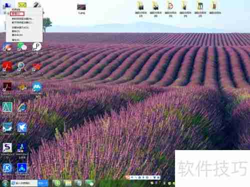 台式机关闭Windows音频方法