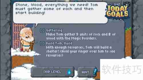 The Sandbox孤独人类通关指南