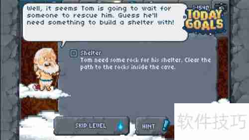 The Sandbox孤独人类通关指南