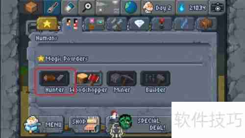 The Sandbox孤独人类通关指南