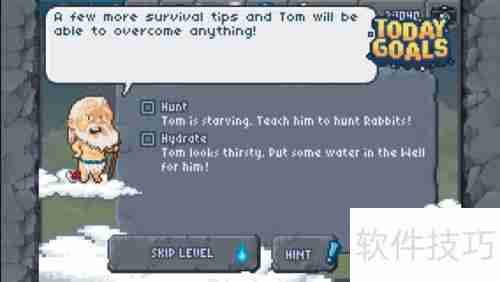 The Sandbox孤独人类通关指南