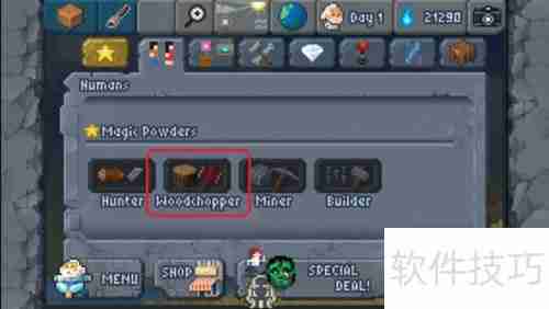 The Sandbox孤独人类通关指南