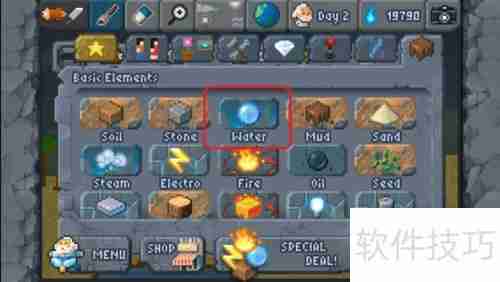 The Sandbox孤独人类通关指南