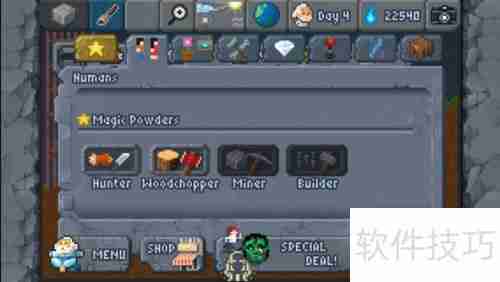 The Sandbox孤独人类通关指南