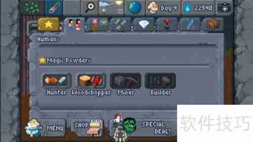 The Sandbox孤独人类通关指南