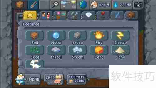 The Sandbox孤独人类通关指南