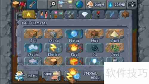 The Sandbox孤独人类通关指南