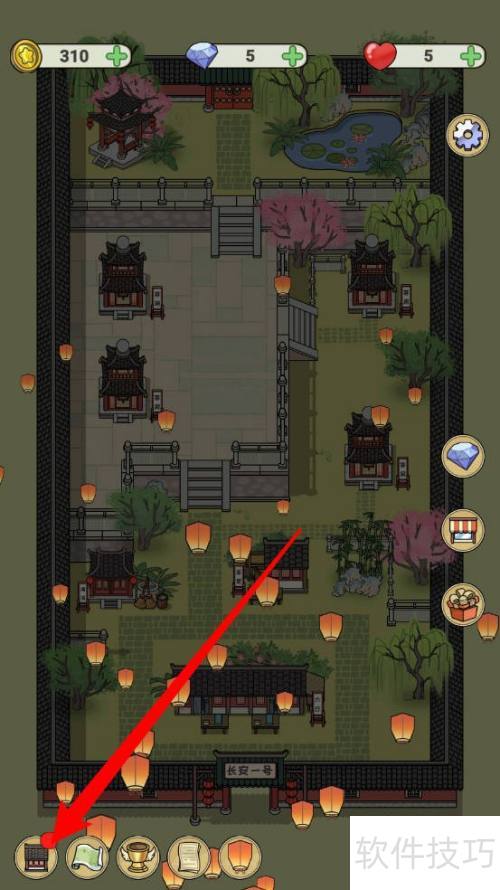 长安酒店客房升级，提升住宿新体验
