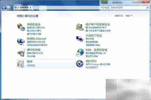 彻底卸载Server 2000方法