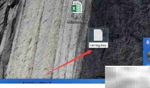 去除WinRAR中文广告新方法