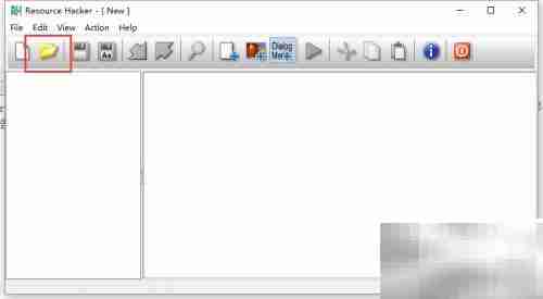 去除WinRAR中文广告新方法