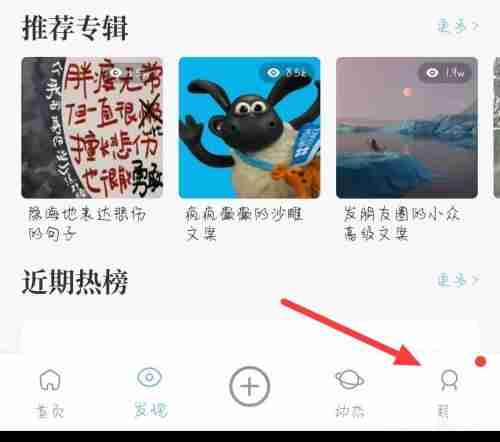 句子控帮助中心如何使用