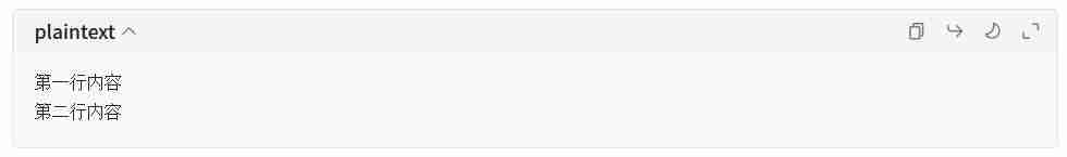 visual foxpro 怎么换行？visual foxpro 换行的方法
