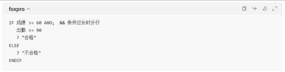 visual foxpro 怎么换行？visual foxpro 换行的方法