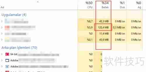 AMD显卡设置全攻略