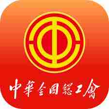 职工之家是做什么的