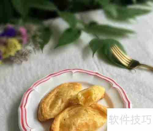 简易版菠萝派：轻松制作热带水果甜点