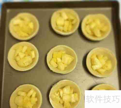 简易版菠萝派：轻松制作热带水果甜点