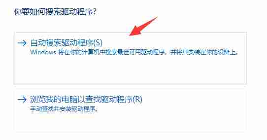 Win11字体缺失怎么解决？Win11字体缺失教程