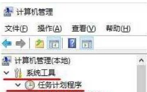 win10 ghost鼠标光标一直闪动乱跳怎么修复