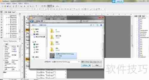 云餐饮管理系统打印小票样式编辑方法