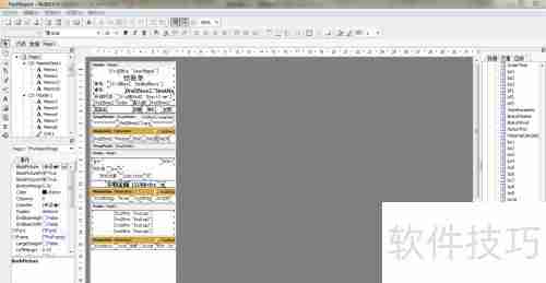 云餐饮管理系统打印小票样式编辑方法