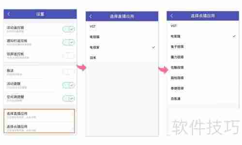 悟空遥控使用指南：简单易懂的操作教程